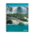 CUADERNO 29,7 84HJ RAY AVON en internet