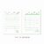 AGENDA N*8 C/AN/CIE SEM/VIS NOR 985 MARR