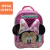 MOCHILA 12" CRESKO MINNIE KM083 - comprar online