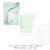 REPUESTO AGENDA N*7 SEM/VIS NORPAC C/IND - comprar online