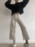 Buzo chenille cortito - tienda online