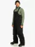 Ent Snow UTILITY (KVJ0) (2242136005) - comprar online