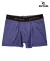 RC UW BOXER QUICK DRY PLAIN (7182)