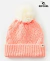 RCA J BN TONE REG POM POM (7032) - Lokalani