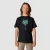 YTH NUKLR HEAD SS TEE (29995)
