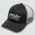 FACTORY PILOT TRUCKET HAT (FOS900510)