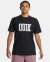 GRIFF QUIK (NEG) (2252102064)