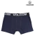 VOL UW BOXER SOLID COLOURS (7290) - comprar online