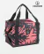VOLA UT COOLER 14 CAN PRINT (5702) - tienda online