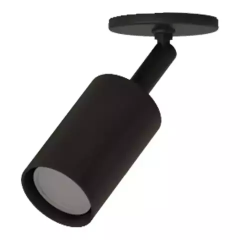 SPOT DE SOBREPOR INVERT MINI DICROICA (A) 7,5CM X (D) 4,4CM ALUMÍNIO - BELLA ITALIA 90431105 - comprar online