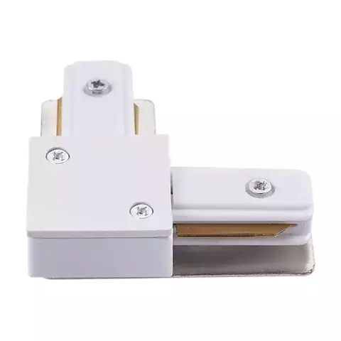 CONECTOR PARA TRILHO DE EMBUTIR L ALUMÍNIO E POLÍMERO BRANCO - BRILIA 300330
