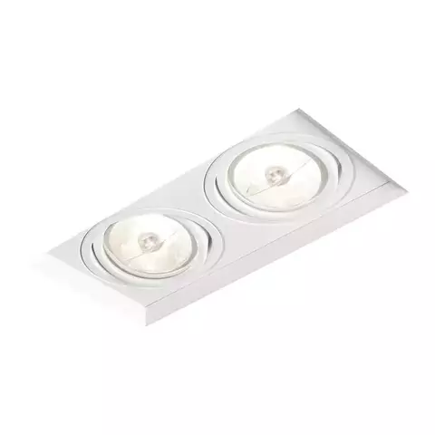 EMBUTIDO NEWLINE NO FRAME BRANCO – 2 LÂMPADAS DICRÓICAS – NEWLINE IN60322BT