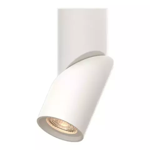 SPOT DE SOBREPOR LED ROUND REDONDO IRC 90 4000K 12W BIVOLT Ø7X18CM ALUMÍNIO BRANCO - PIX ILUMINAÇÃO 36507067 - comprar online