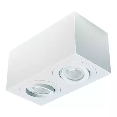 SPOT DE SOBREPOR SURA FACE PLANA RETANGULAR DUPLO PAR20 12,3X25,1X12,8CM ALUMÍNIO - REVOLUZ RI-S2206/2 - comprar online
