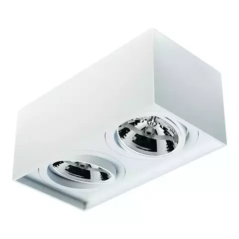 SPOT DE SOBREPOR SURA FACE RECUADA RETANGULAR DUPLO AR70 14X25,1X12,8CM ALUMÍNIO - REVOLUZ RI-S2214/2 - comprar online