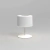 Lámpara de mesa HI HAT PANTALLA MEDIANA en internet