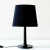 Lámpara de mesa GAIA MEDIUM BLACK - comprar online