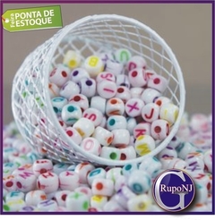 Entremeio Redondo Com Letra PACOTE 208uni - comprar online