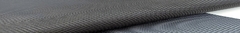 Banner de la categoría Cordura