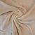 POLAR SOFT ancho1.60 BEIGE