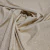 LUREX NOCHE ancho1.50 NUDE ELASTIZADO - comprar online