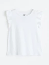 Remera H&M - Blanca lisa con volado en las mangas