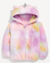 Campera "Old Navy". De peluche multicolor - comprar online
