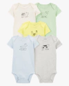 Bodies "Carter´s" x 5 unidades - Lisos con animales, celeste, verde agua, amarillo, blanco y gris - comprar online