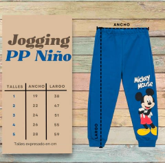 Pijama "Disney" - Remera cara Mickey roja y pantalón gris con logos