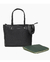 Cartera Maternal Tote Bag Lupe - Negra - tienda online