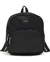 Mochila Maternal Pixie Negra - comprar online