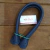 Alça roliça de mão com 40 cm (par) - comprar online