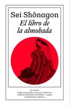 EL LIBRO DE LA ALMOHADA