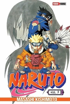 Naruto 7