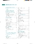 NEUROCIRURGIA NO CÃO E NO GATO - MedVet Livros