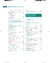 NEUROCIRURGIA NO CÃO E NO GATO - comprar online