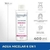 Agua Micelar DERMAGLOS 6 en 1 Todo tipo de Piel x 400 ml