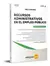 Recursos Administrativos En El Empleo Público Brola Esteban
