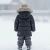 Campera de Bebes unisex importada con piel por dentro (Art Y362) - Core Kids