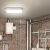 Luminária Arandela Tartaruga Led 8w Branco Frio 6500k Oval na internet