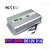 Fonte Blindada 12V 25a 300w Bivolt - comprar online