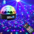 Globo Bola Maluca Led Magic Cristal Rgb Bluetooth Usb Mp3 - comprar online