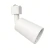 Spot Trilho Branco Para Dicroica Led Gu10 na internet