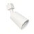Spot Trilho Branco Para Dicroica Led Gu10 - comprar online