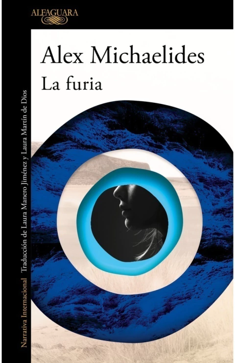 LA FURIA