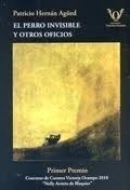 PERRO INVISIBLE Y OTROS OFICIOS, EL