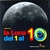 LUNA DEL 1 AL 10, LA