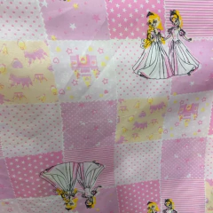 Microfibra 2,40cm ancho Estampada