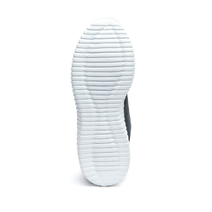 Imagen de ZAPATILLA WALKER CUSHION GREY