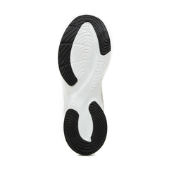 Imagen de ZAPATILLA NEBULA LT GREY